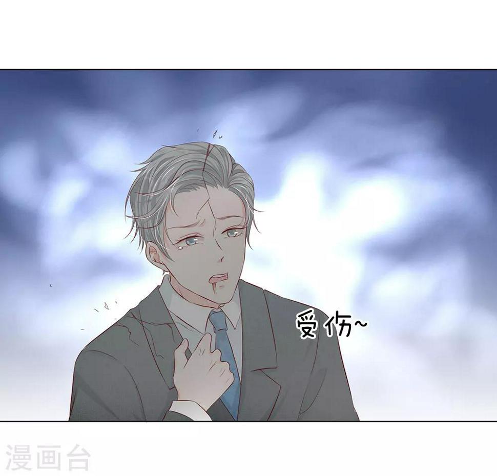 第14话1