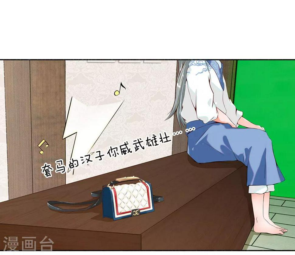 第11话9