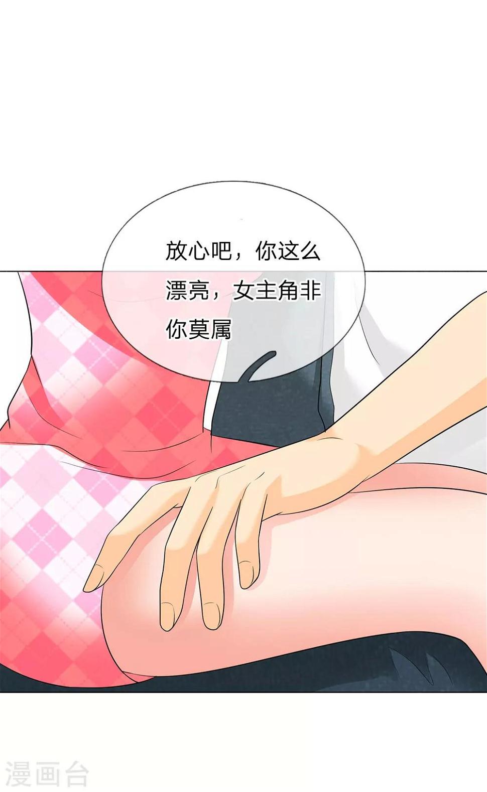 第8话13