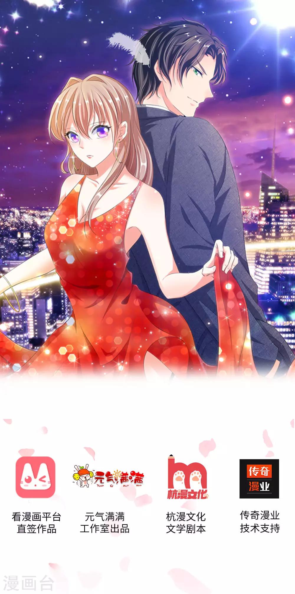 第4话0