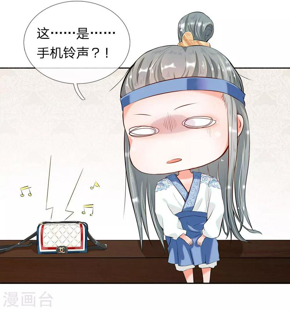 第11话10
