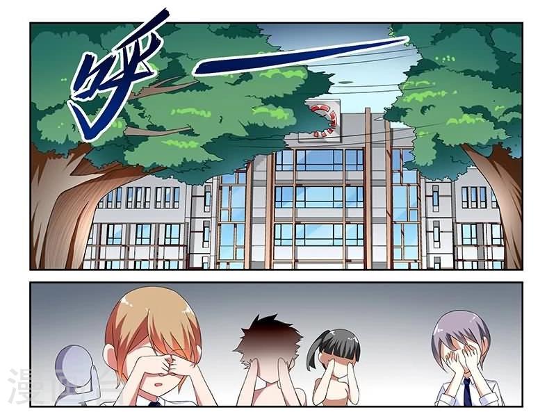 第4话1