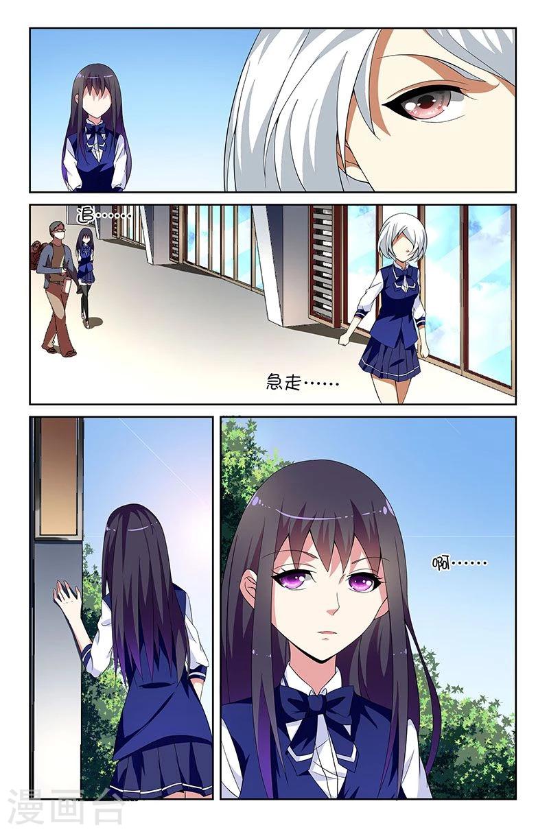 第9话0