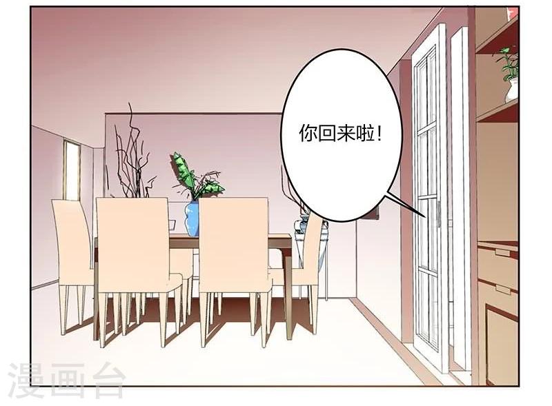 第4话12