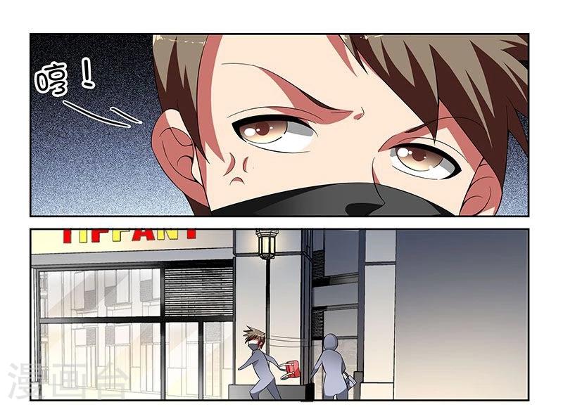 第9话4