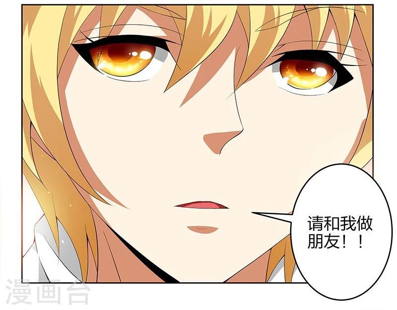 第9话15