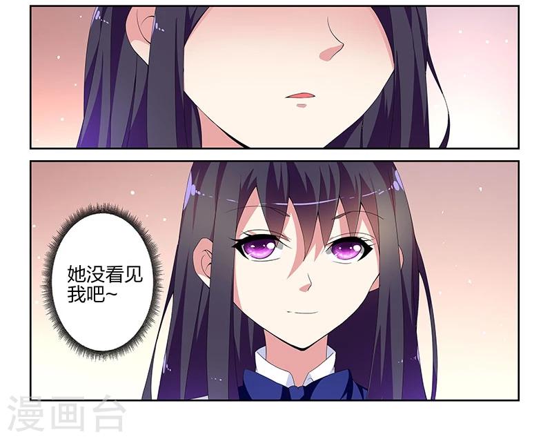 第8话12