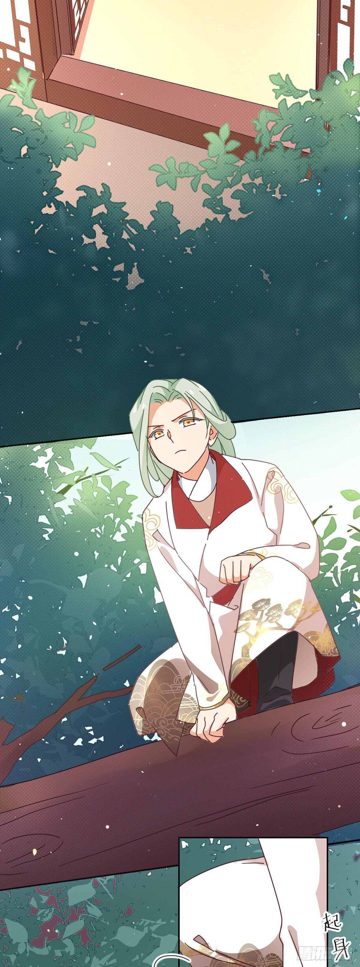 第9话 毒打16