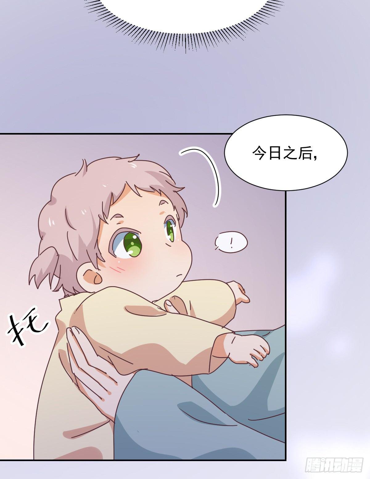 第4话 局势25