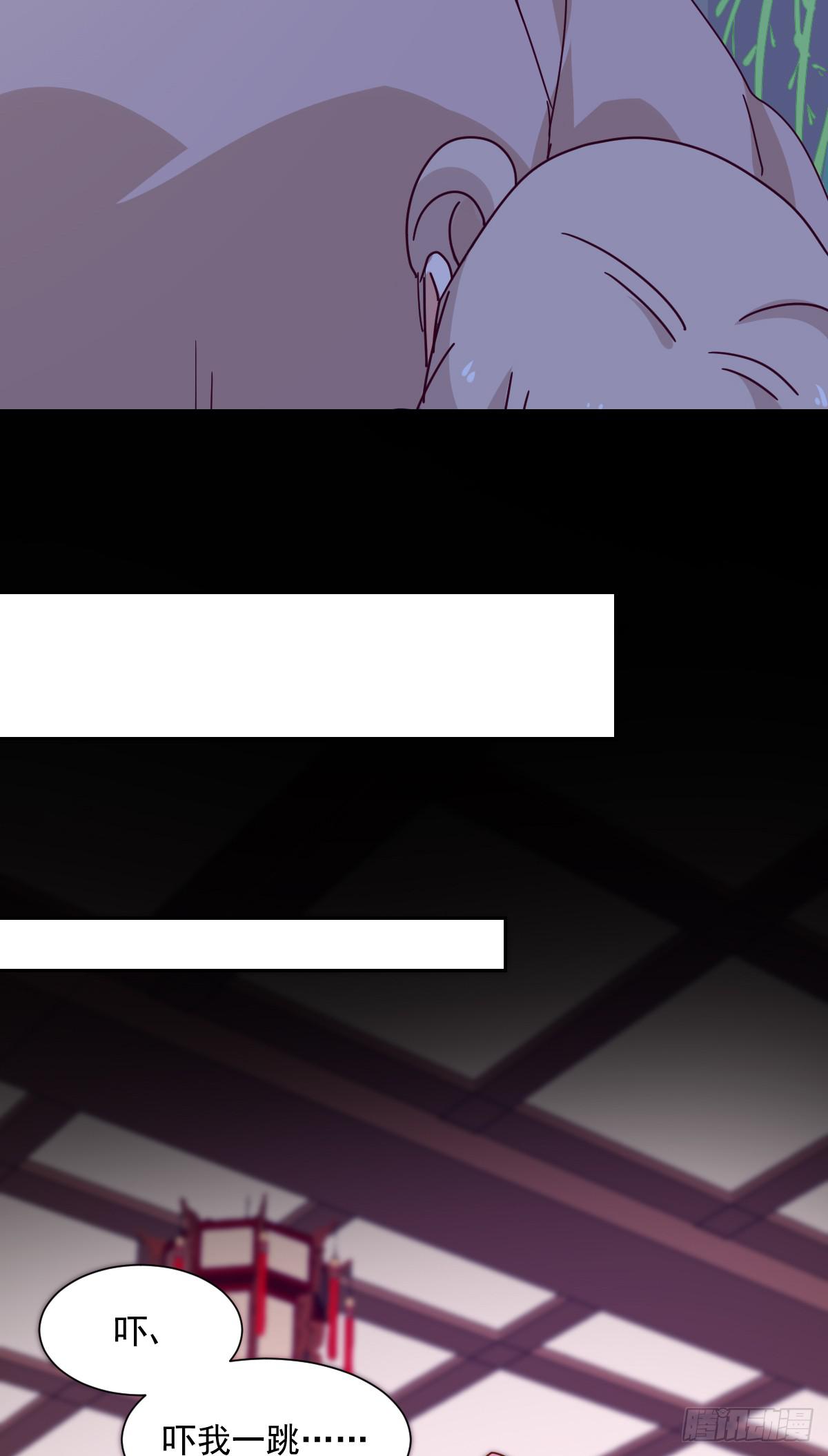 第11话 没气了？14