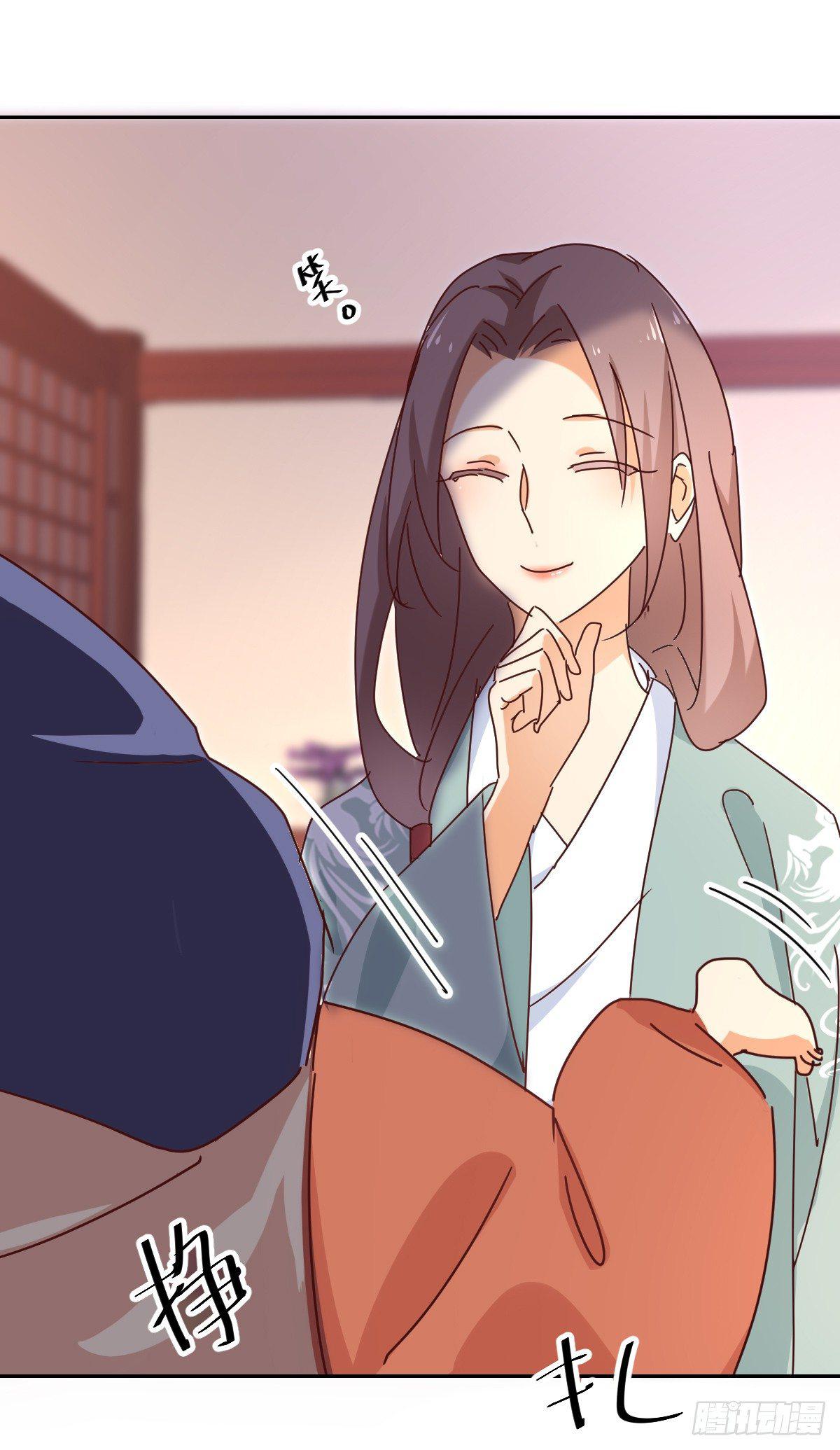 第4话 局势13