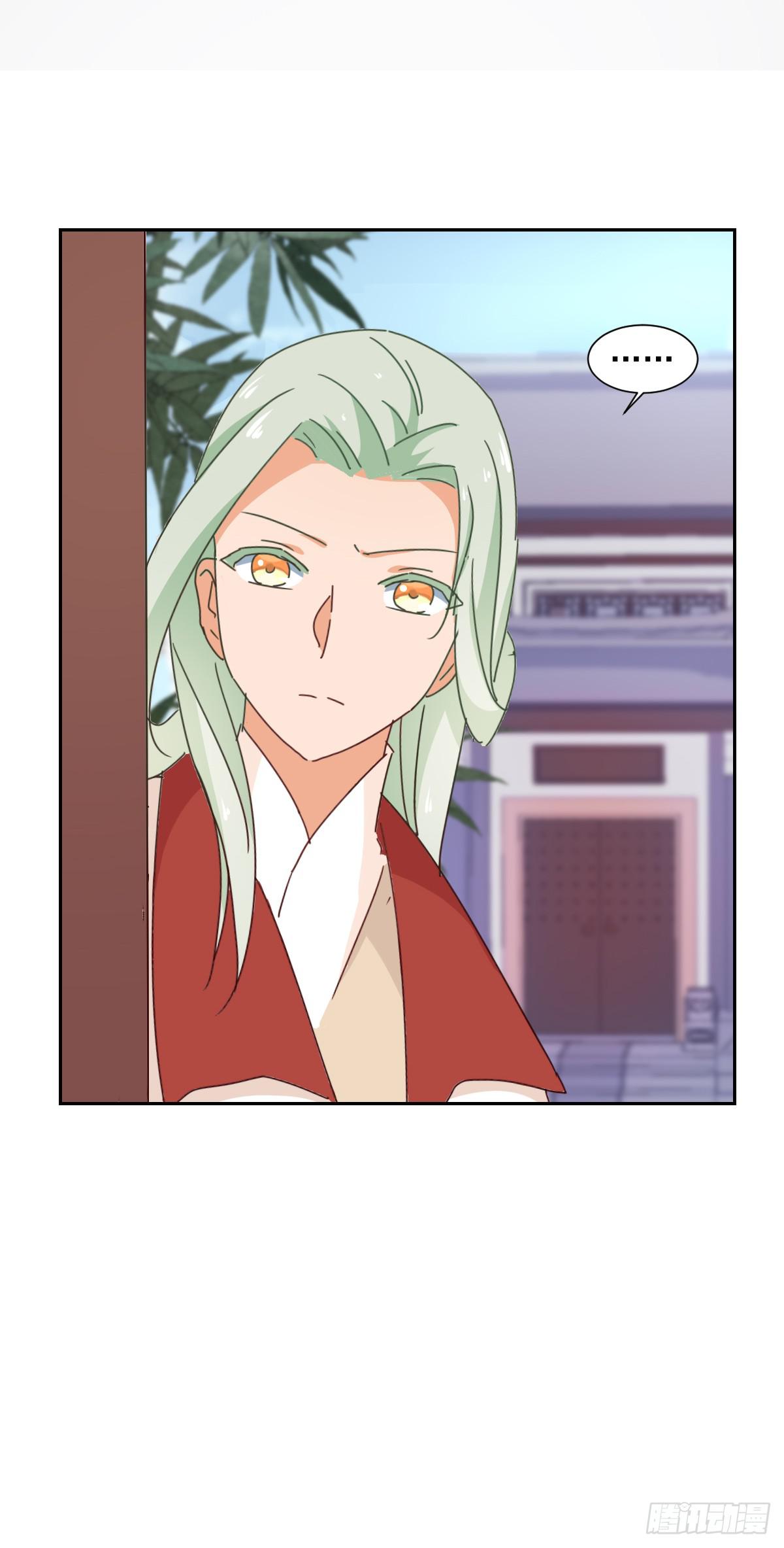 第11话 没气了？35