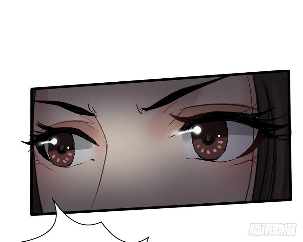 红烛泪·十83