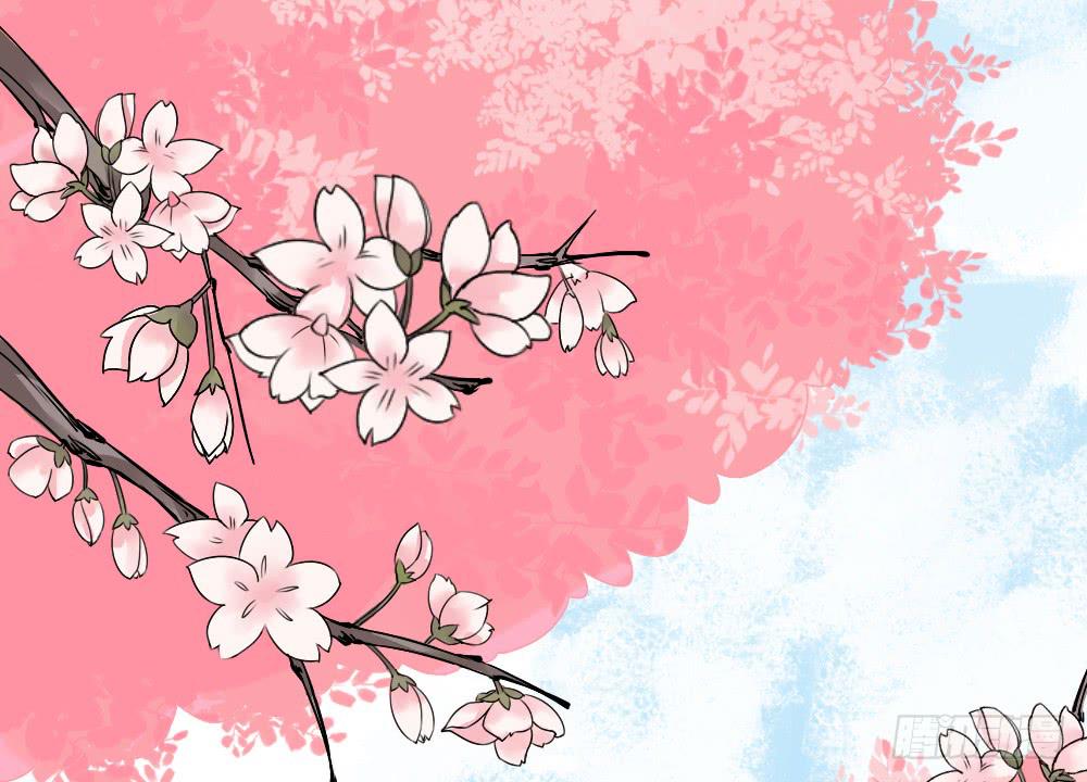 三·辰非75