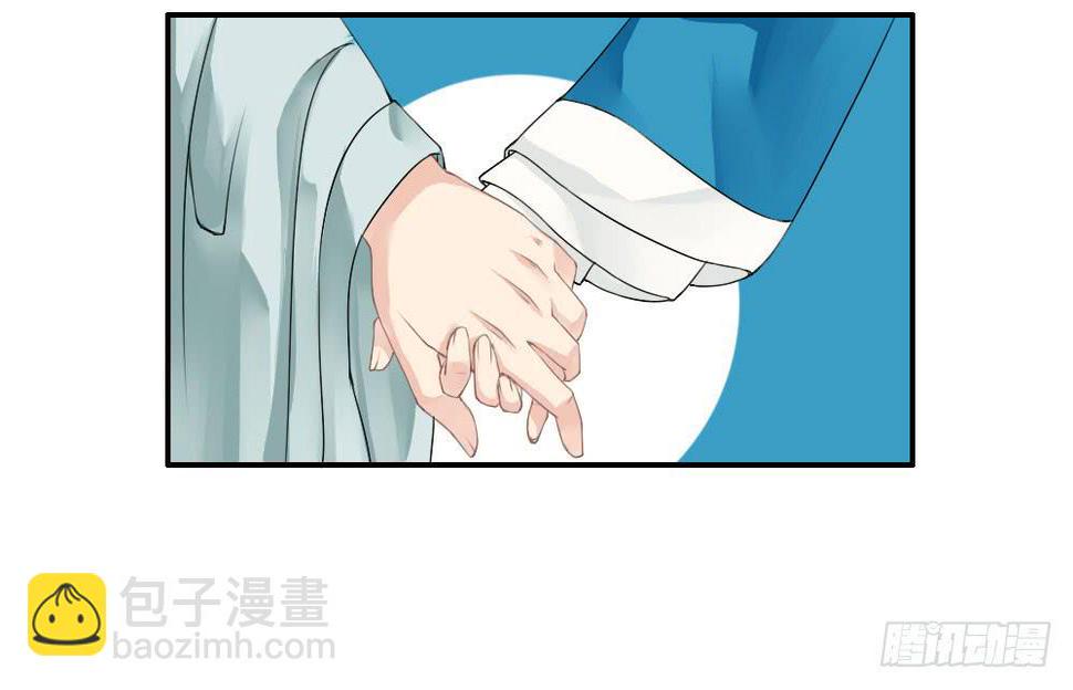 红烛泪·二68