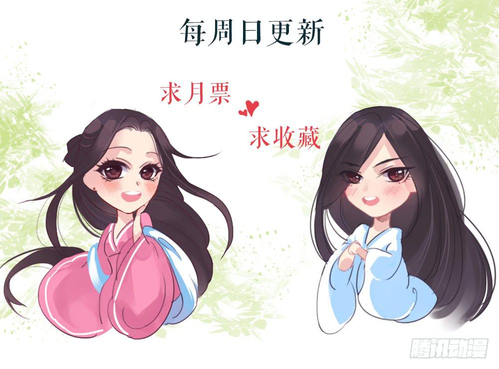 红烛泪·二141