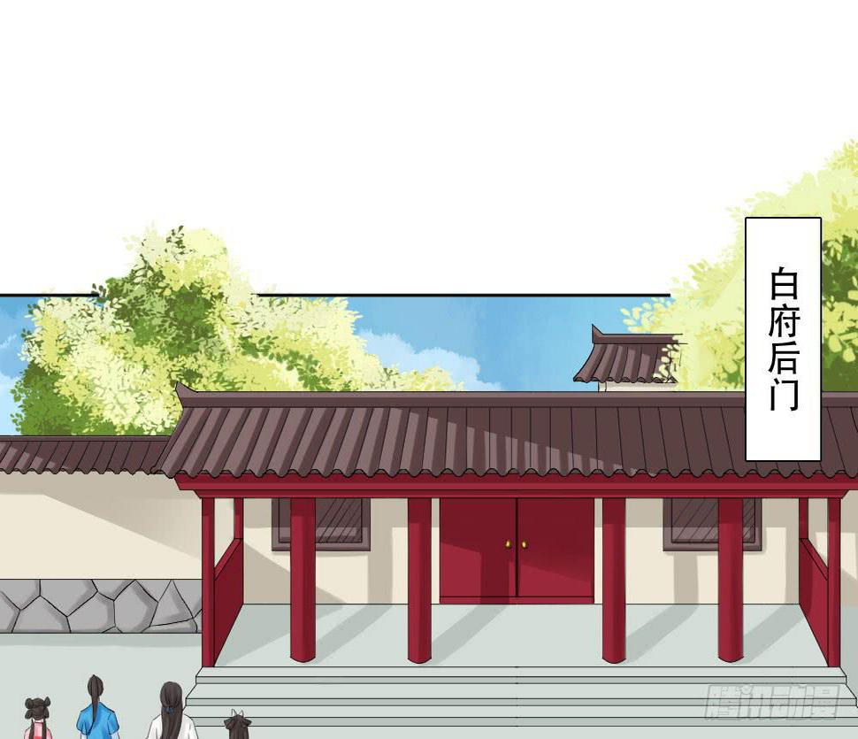 红烛泪·三45