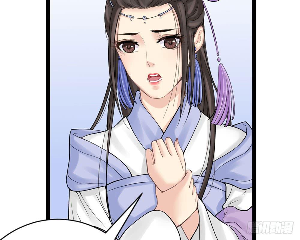 红烛泪·九60