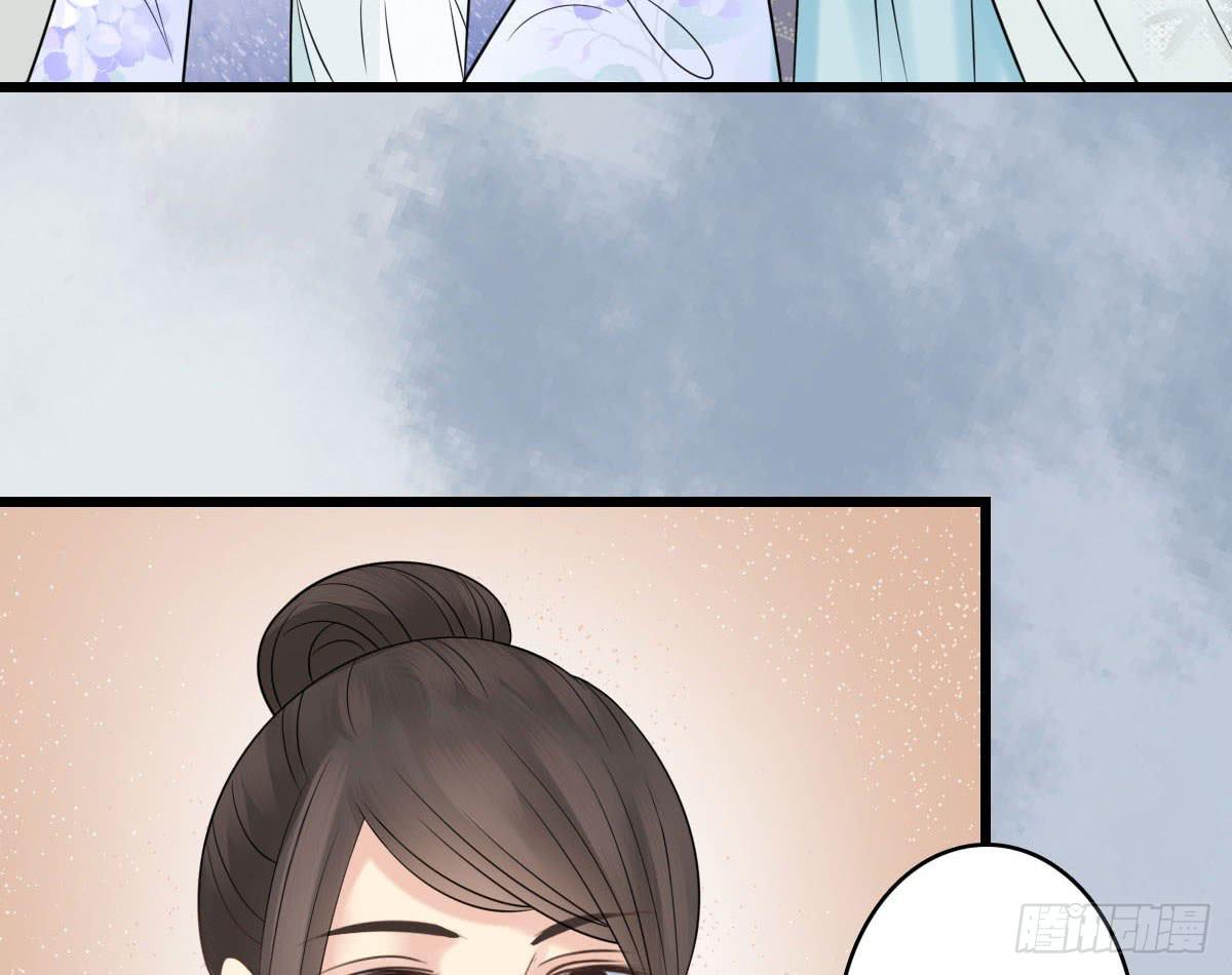 终章27
