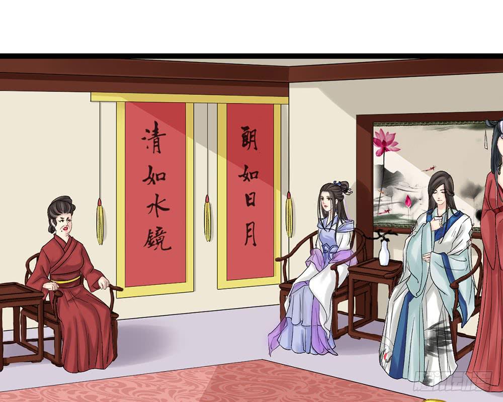 红烛泪·九11