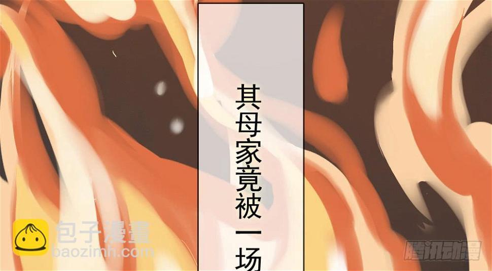预告：琅玕先生35