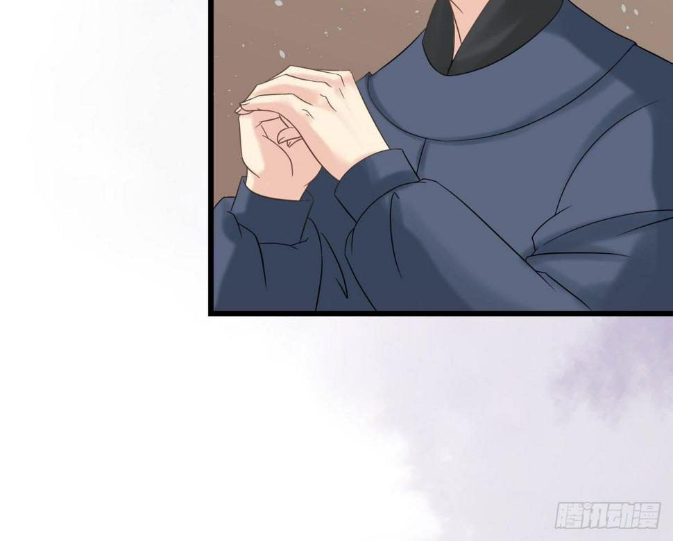 醉绫罗·六36