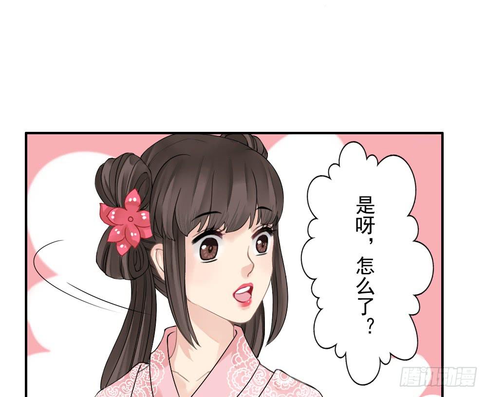 红烛泪·一40