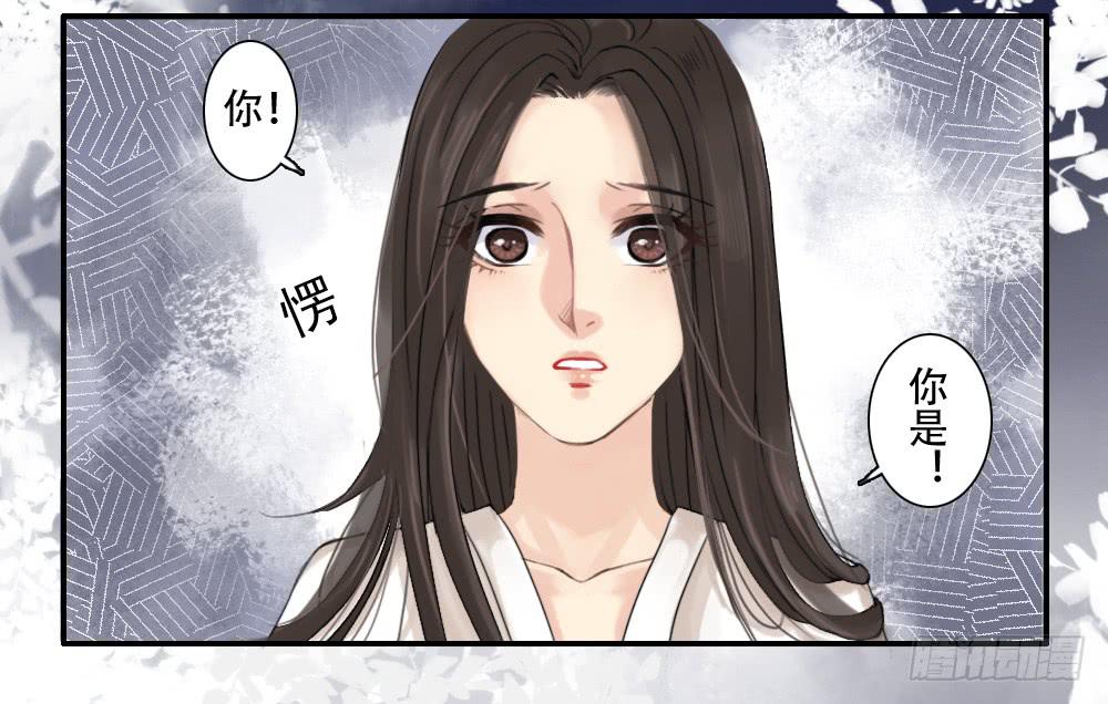 二·托梦22