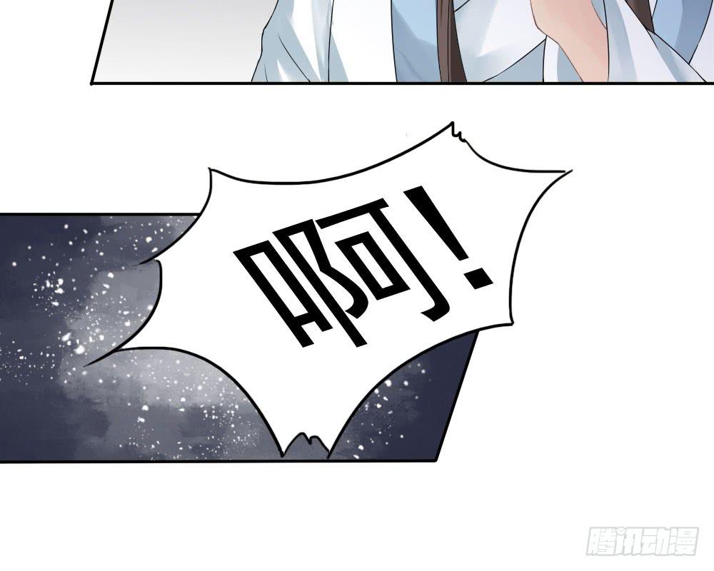 红烛泪·六162
