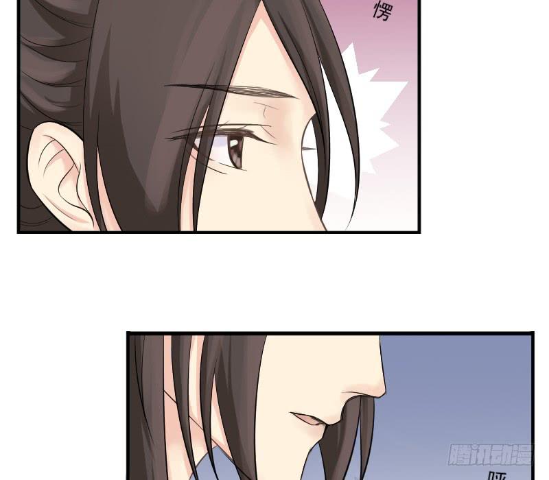 红烛泪·七72