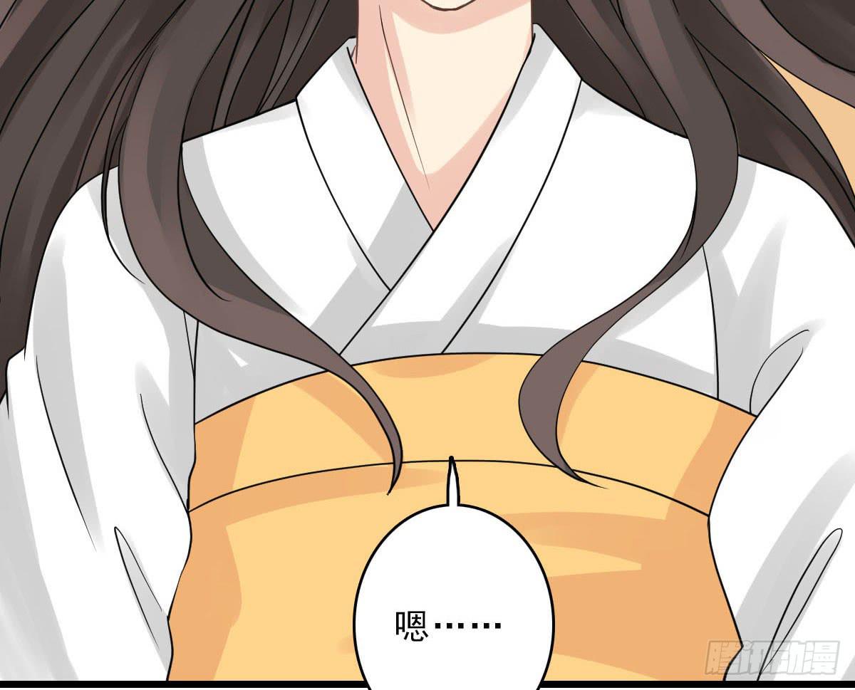 醉绫罗·三119
