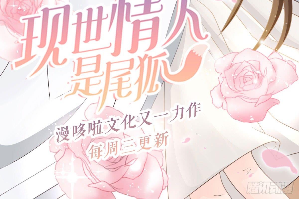 红烛泪·六176