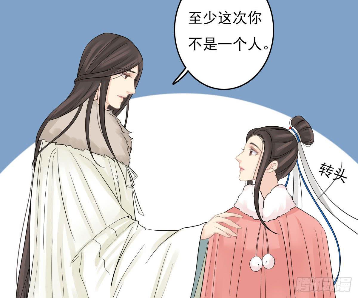 红烛泪·十四15