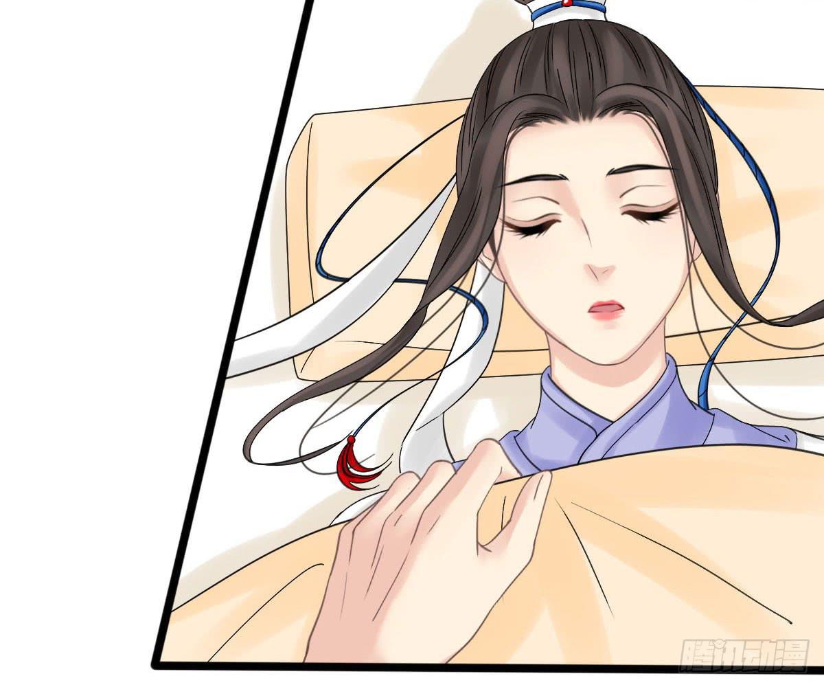 红烛泪·十一184