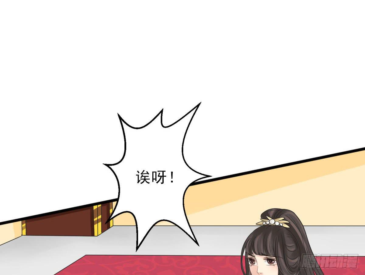 醉绫罗·三191