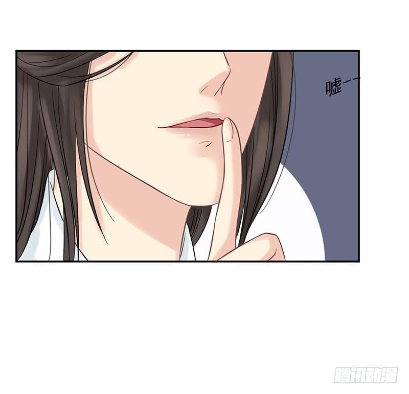 红烛泪·七90