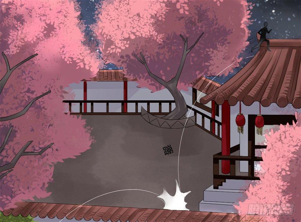 三·辰非42