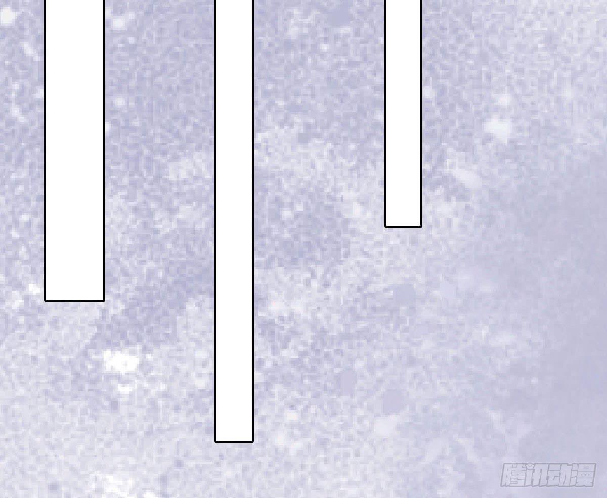 醉绫罗·八80