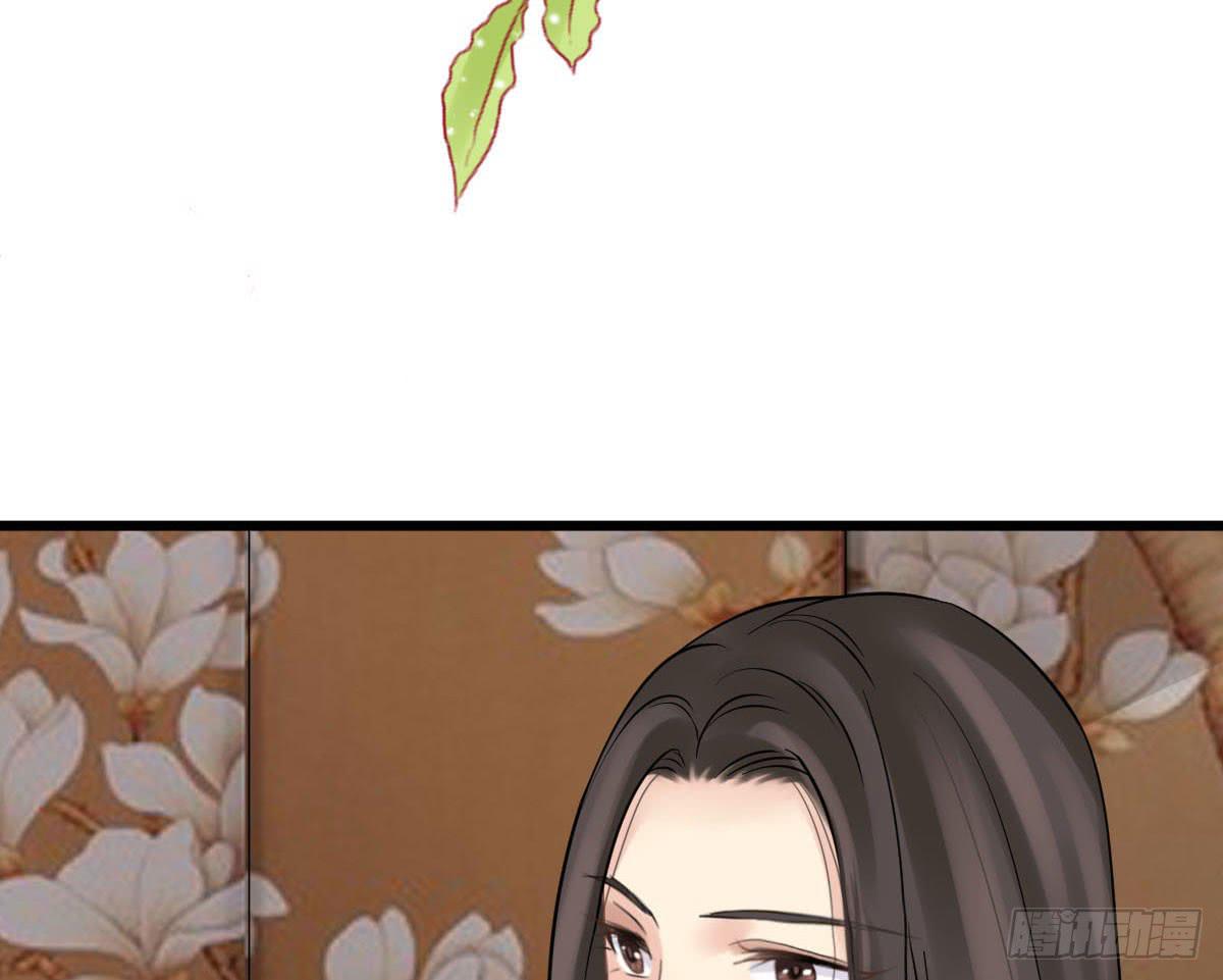 醉绫罗·一119