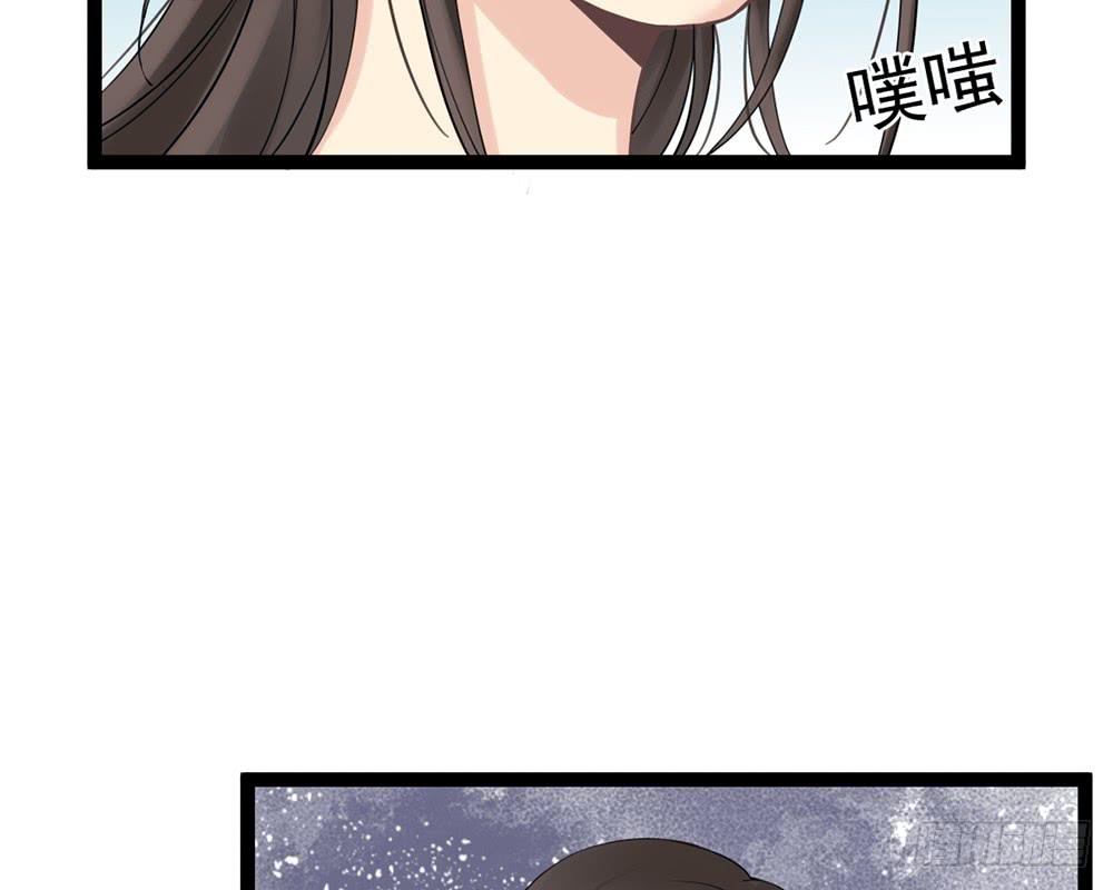 红烛泪·九63