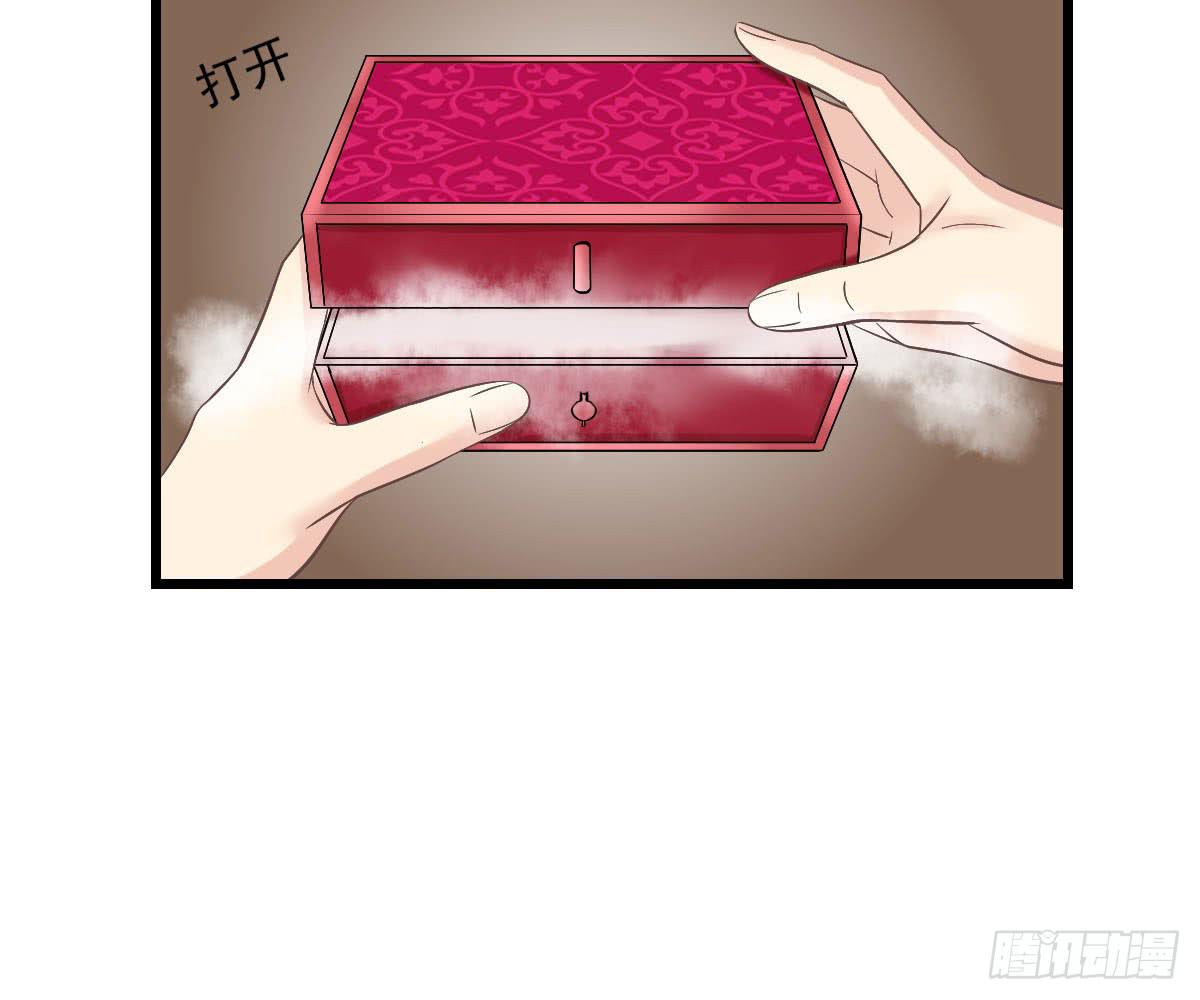 红烛泪·十三163