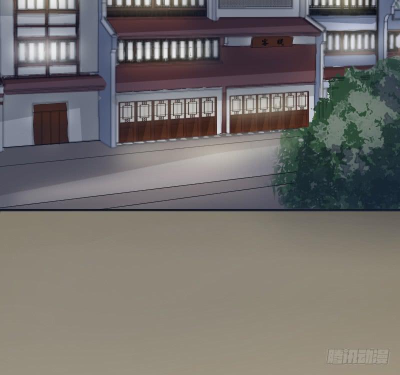 红烛泪·七52
