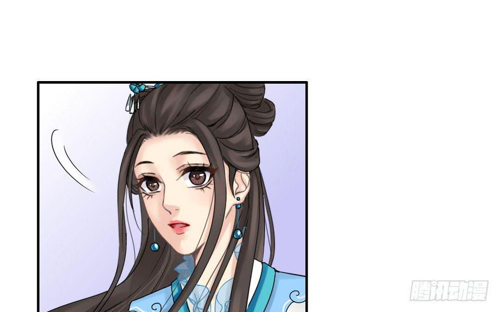 红烛泪·六44