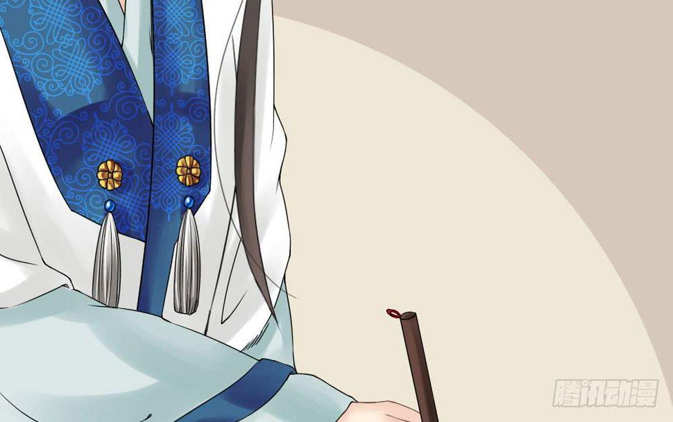 红烛泪·六42