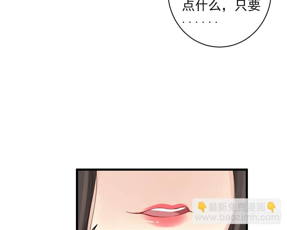 红烛泪·十39