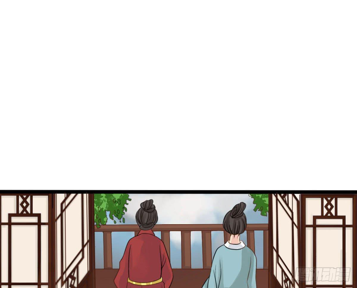 红烛泪·十二167