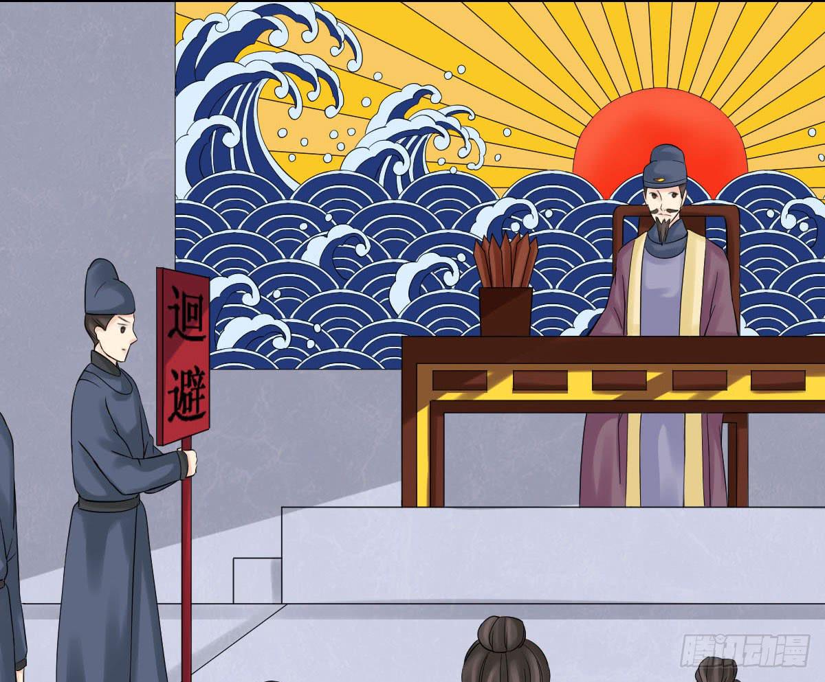 醉绫罗·四92