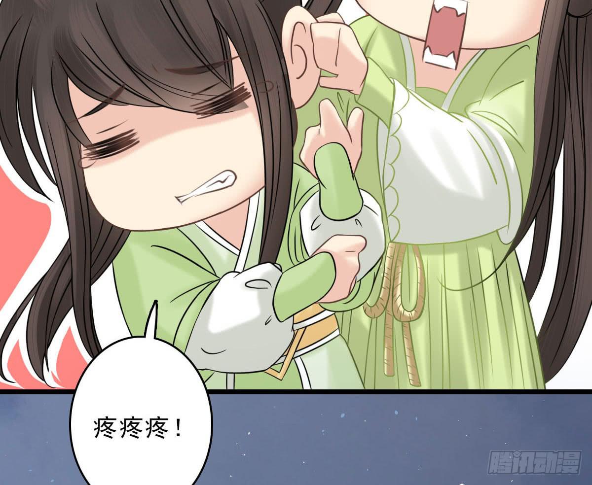 终章69