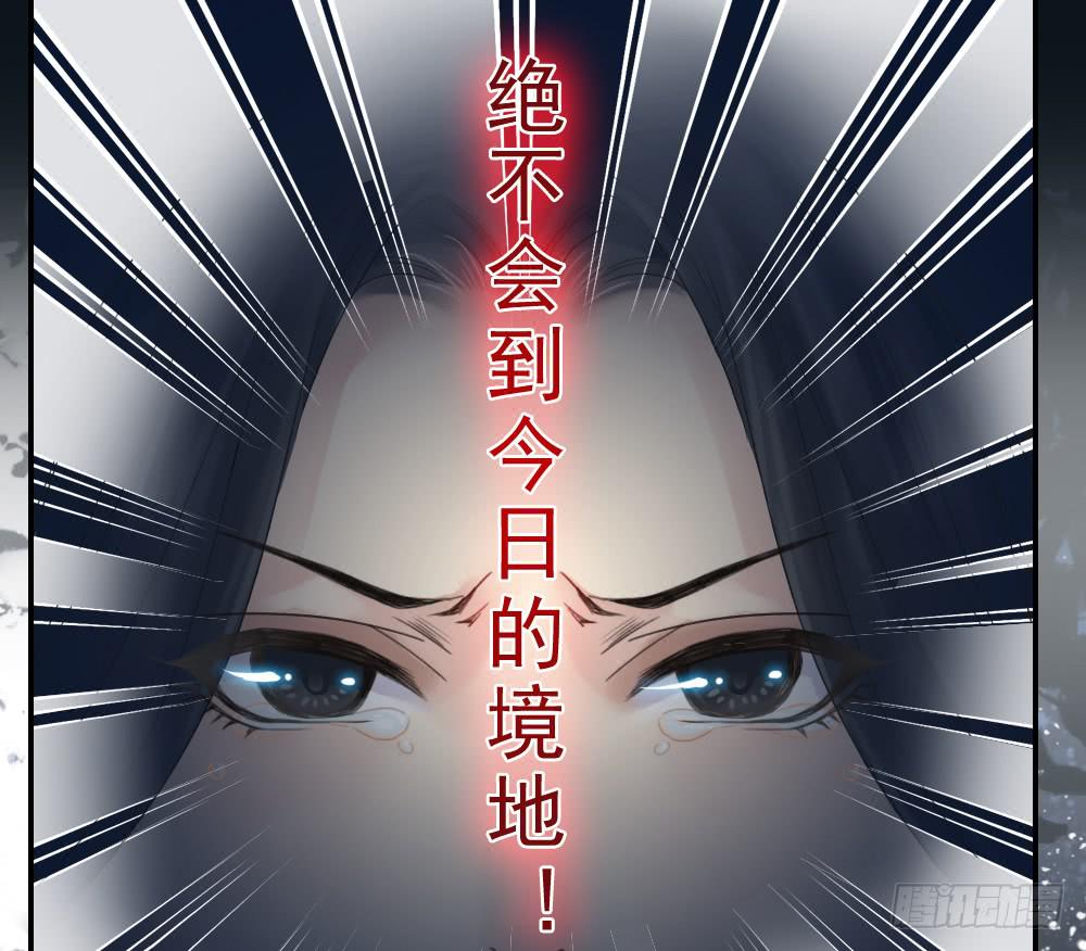 二·托梦40
