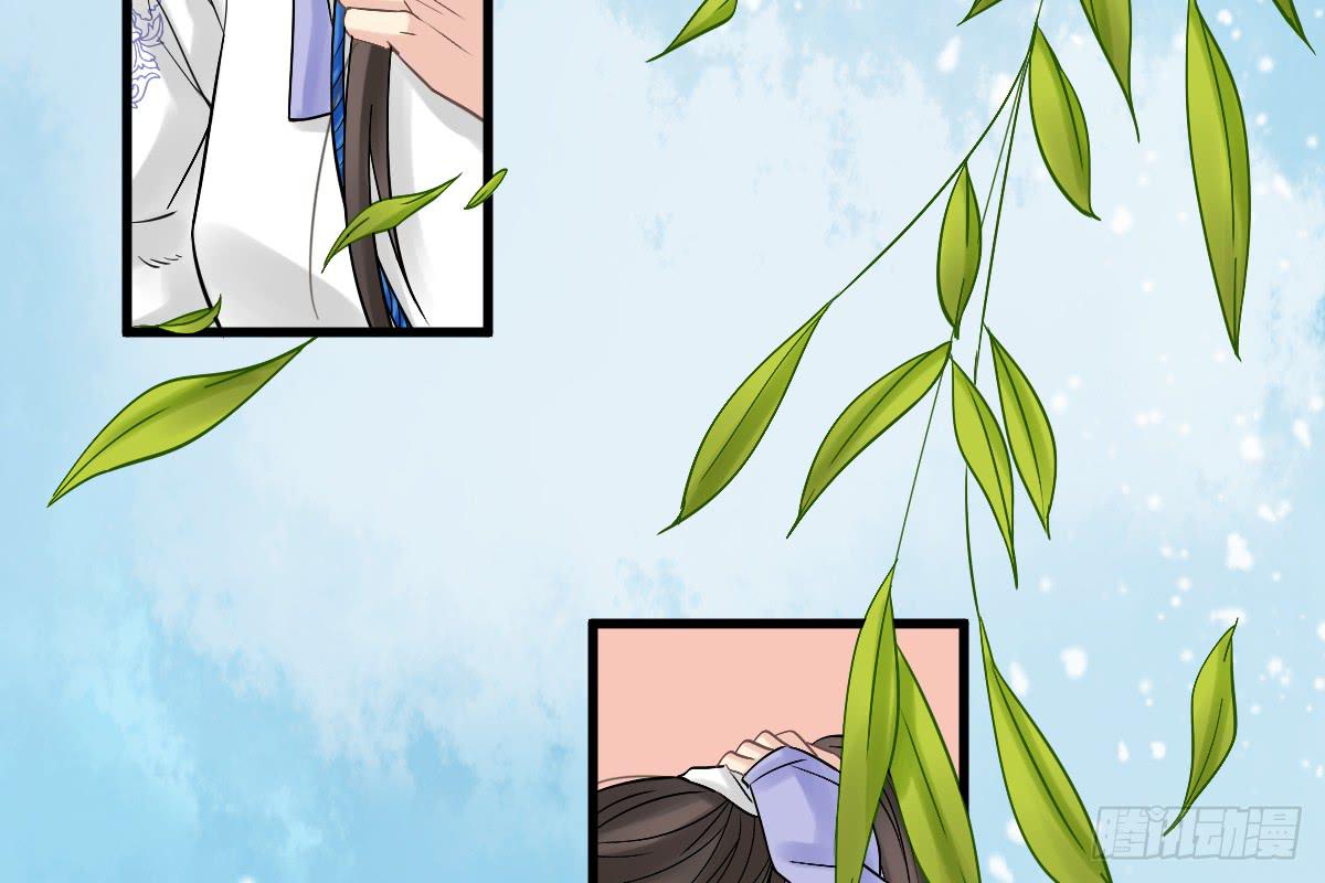 红烛泪·八42